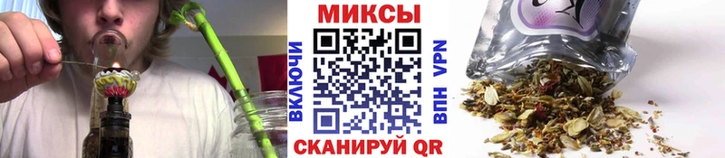 shop клад  кракен маркетплейс  БУТИРАТ Butirat  Советская Гавань  магазин продажи  