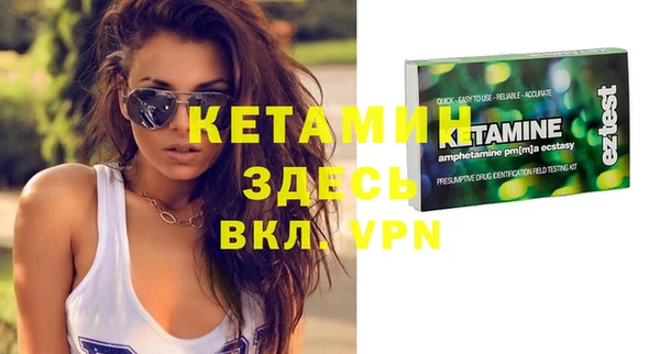 амф Пересвет