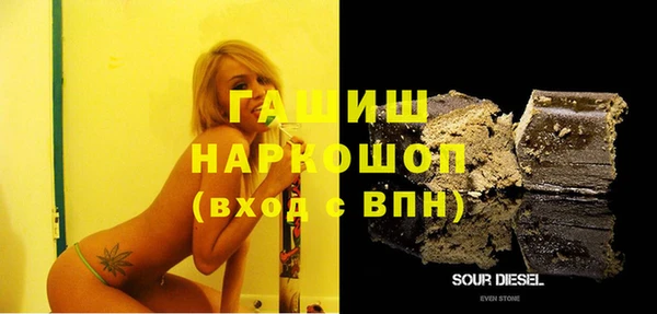 дистиллят марихуана Пестово