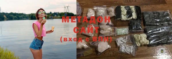 соль ск Переславль-Залесский