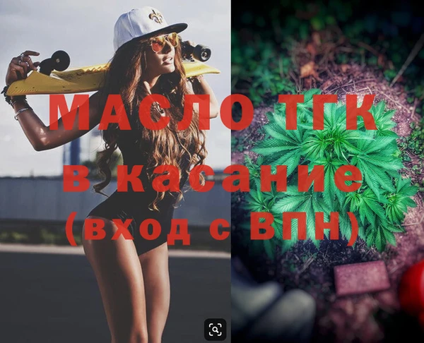 соль ск Переславль-Залесский