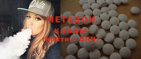 соль ск Переславль-Залесский