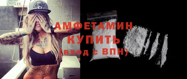 дистиллят марихуана Пестово