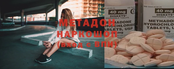 амф Пересвет