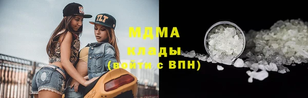 соль ск Переславль-Залесский