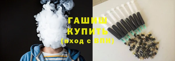 соль ск Переславль-Залесский