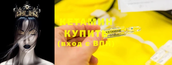 амф Пересвет
