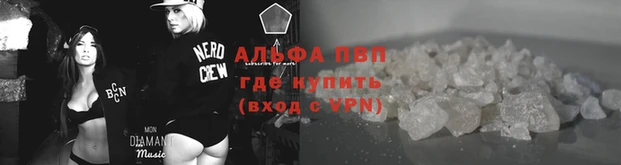 дистиллят марихуана Пестово