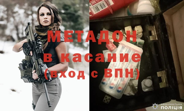 амф Пересвет