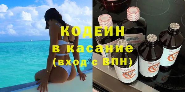 дистиллят марихуана Пестово