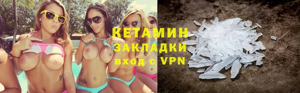 амф Пересвет
