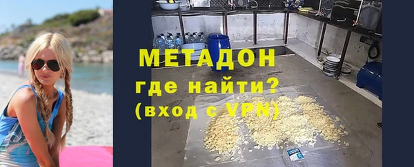 соль ск Переславль-Залесский