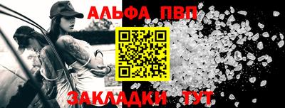 круглые Гусь-Хрустальный