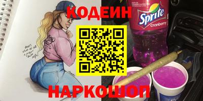 MDMA Гусиноозёрск