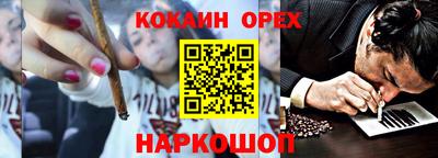 MDMA Гусиноозёрск