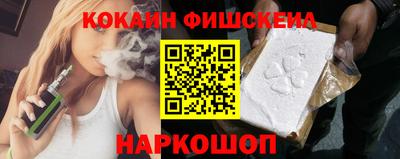 круглые Гусь-Хрустальный