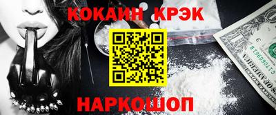 круглые Гусь-Хрустальный