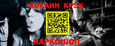круглые Гусь-Хрустальный