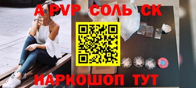 MDMA Гусиноозёрск