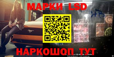 MDMA Гусиноозёрск