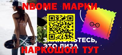 MDMA Гусиноозёрск