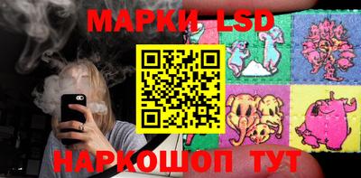 спиды Бузулук