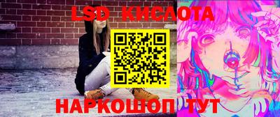 MDMA Гусиноозёрск