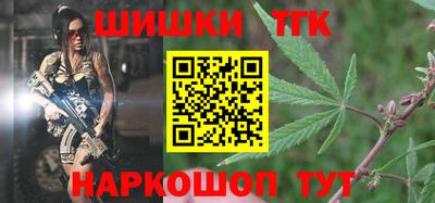 MDMA Гусиноозёрск