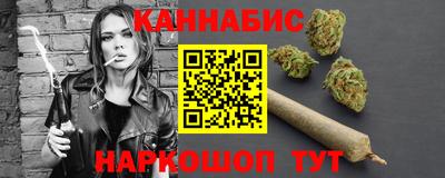 кристаллы Гусев