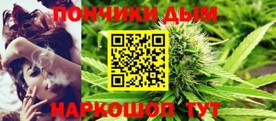 кристаллы Гусев