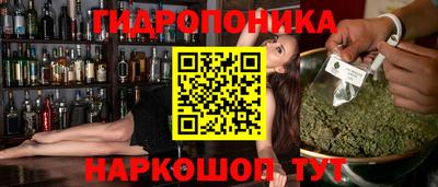 круглые Гусь-Хрустальный