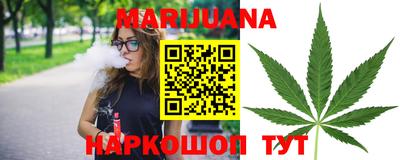 MDMA Гусиноозёрск