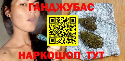MDMA Гусиноозёрск
