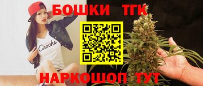 круглые Гусь-Хрустальный