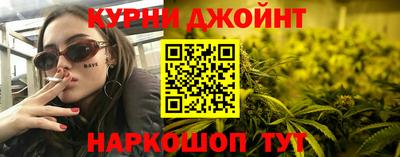 круглые Гусь-Хрустальный