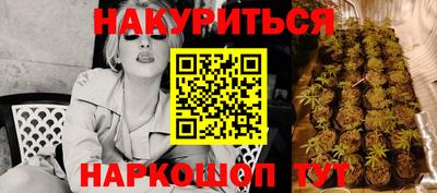 MDMA Гусиноозёрск