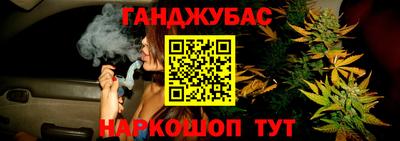 круглые Гусь-Хрустальный