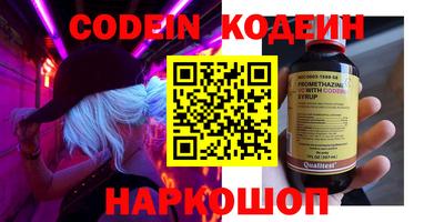 круглые Гусь-Хрустальный