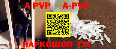 круглые Гусь-Хрустальный