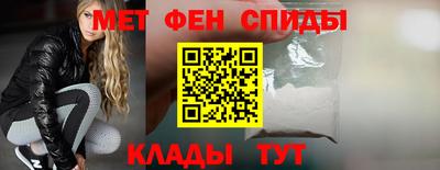 круглые Гусь-Хрустальный