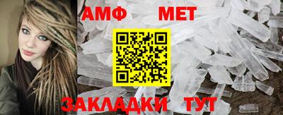 круглые Гусь-Хрустальный