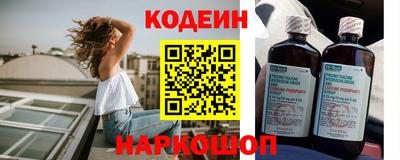 MDMA Гусиноозёрск