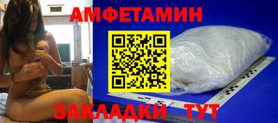 круглые Гусь-Хрустальный