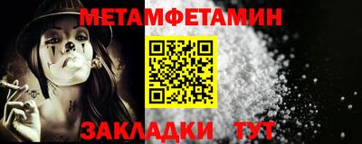 круглые Гусь-Хрустальный
