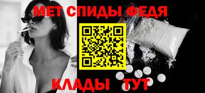 кристаллы Гусев