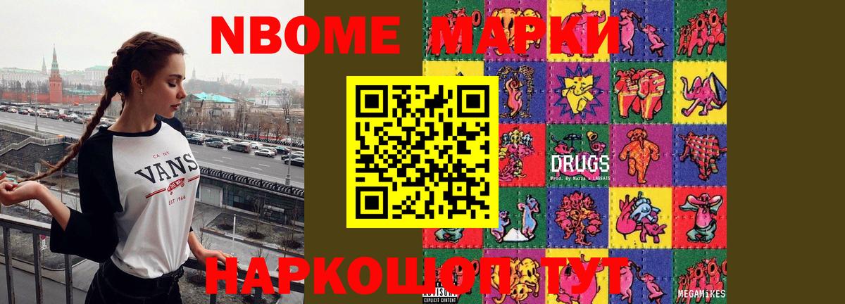 Лсд 25 экстази ecstasy  Вход с VPN  LSD-25 экстази ecstasy  LSD-25 экстази  Советская Гавань 